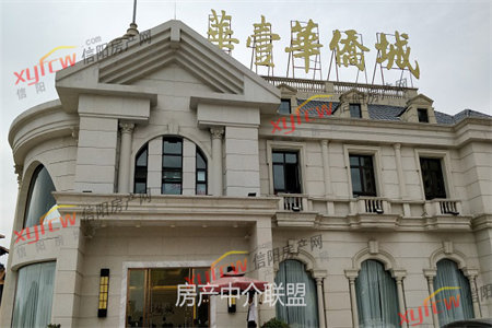 皇家半岛3室2厅2卫95㎡带阁楼精装