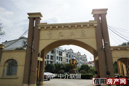 城东凤城丽景2室2厅1卫100m2毛坯房